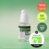 나이아신아마이드 20% 세럼, 30ml, 1개
